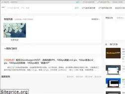 Sites similar to zjbl.cc