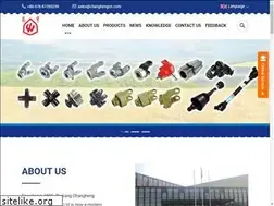 Sites similar to zjchanghengcn.com
