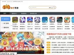 Sites similar to zjchzx.com