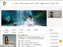 Sites similar to zjcmkj.com