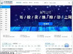 Sites similar to zjdata.net