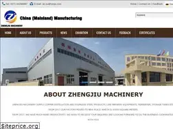Sites similar to zjdistillery.com