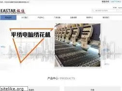 Sites similar to zjeastar.com