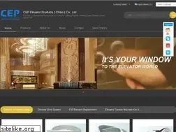 Sites similar to zjelevatordoorsystem.com