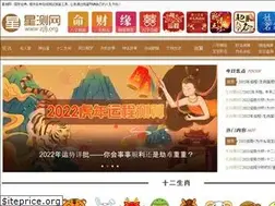 Sites similar to zjfj.org