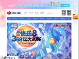 Sites similar to zjflcp.com