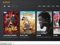 Sites similar to zjgffjx.com