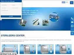 Sites similar to zjghuanyu.net