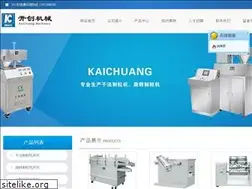 Sites similar to zjgkc.com.cn