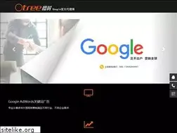 Sites similar to zjgoogle.net