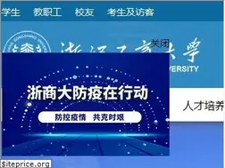 Sites similar to zjgsu.edu.cn