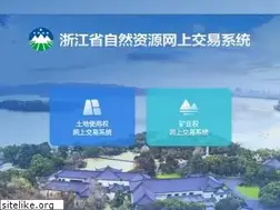 Sites similar to zjgtjy.cn