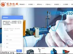 Sites similar to zjguanhe.com
