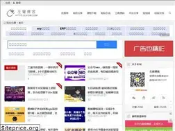 Sites similar to zjhdw.com