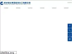 Sites similar to zjheacc.com