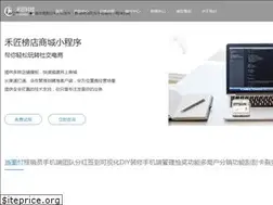 Sites similar to zjhejiang.com