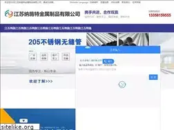 Sites similar to zjhfsteel.com