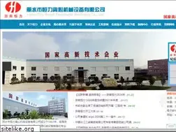 Sites similar to zjhllx.com