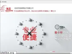 Sites similar to zjhz.cn
