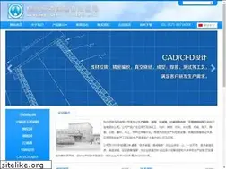 Sites similar to zjhzhy.cn