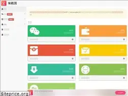 Sites similar to zjietu.com