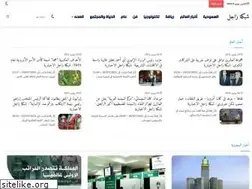 Sites similar to zjil.net