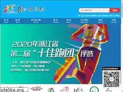Sites similar to zjim.org
