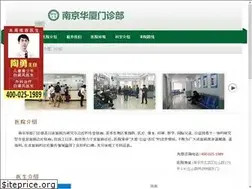 Sites similar to zjj264.com