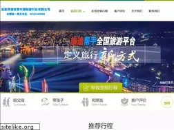 Sites similar to zjj365.com