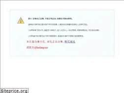 Sites similar to zjj4u.com