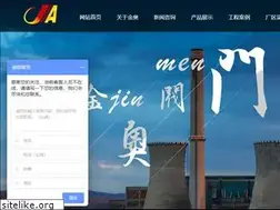 Sites similar to zjjafm.com