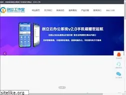 Sites similar to zjjcl.cn