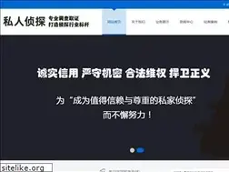 Sites similar to zjjcslzp.com
