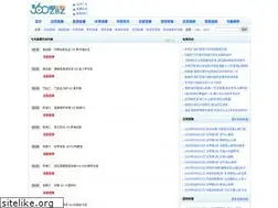 Sites similar to zjjhyip.com