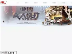 Sites similar to zjjinchu.com