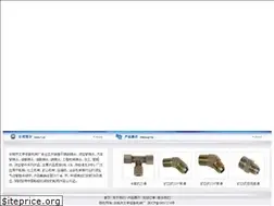 Sites similar to zjjixie.net