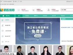Sites similar to zjjsks.com