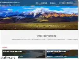 Sites similar to zjjta.com