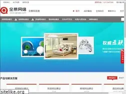 Sites similar to zjjweb.com