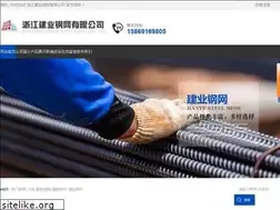 Sites similar to zjjygw.com