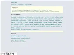 Sites similar to zjjyoo.com