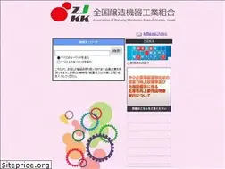 Sites similar to zjkk.or.jp