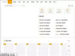 Sites similar to zjkunlian.com