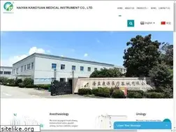 Sites similar to zjkyyl.com