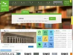 Sites similar to zjlib.cn