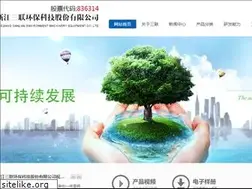 Sites similar to zjlssl.com