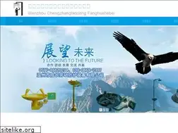 Sites similar to zjlws.com