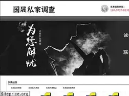 Sites similar to zjmaoting.com