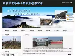 Sites similar to zjmlgs.com
