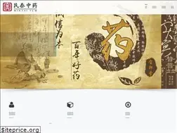 Sites similar to zjmtyy.net
